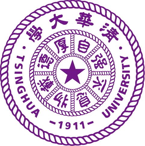 清華大學(xué)